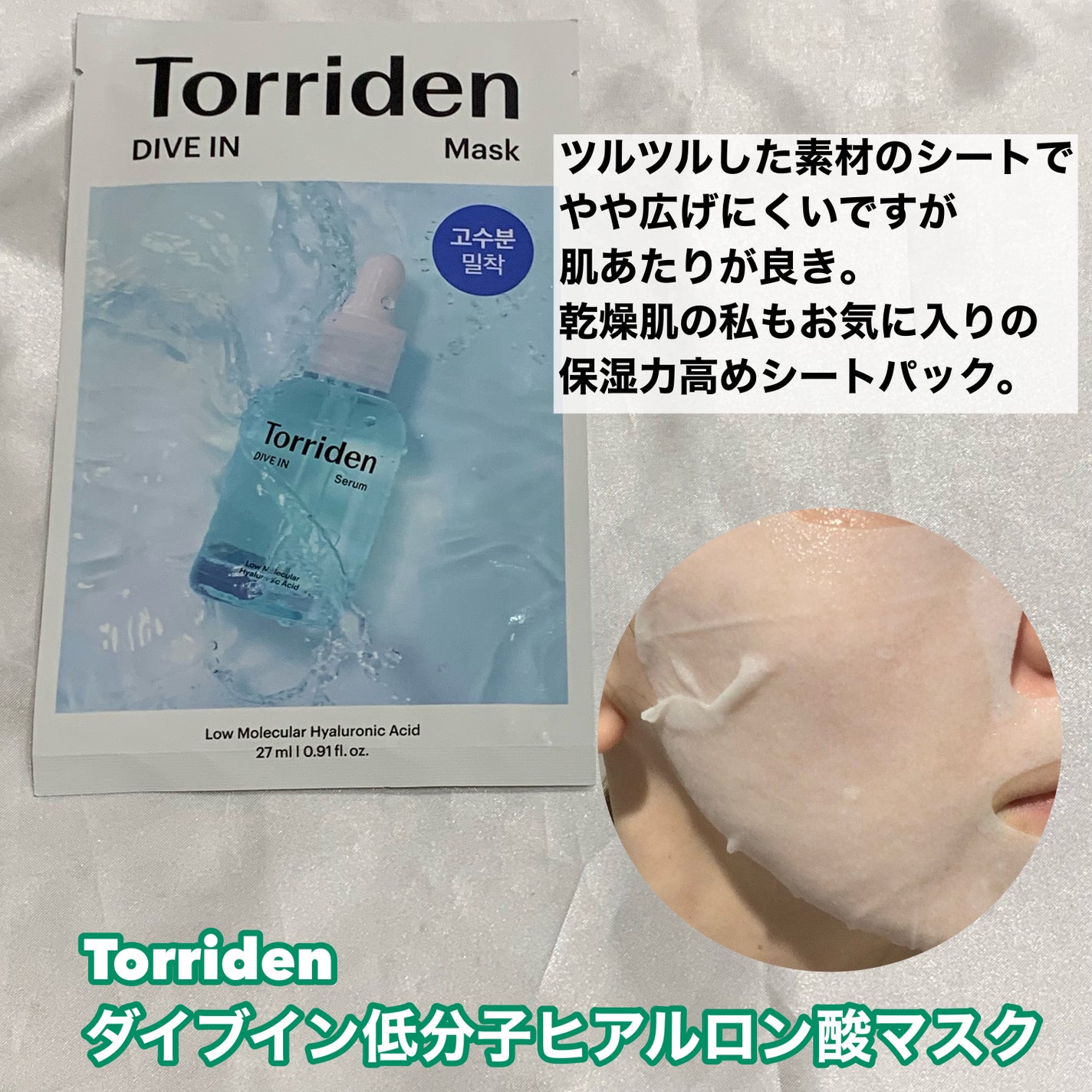 トゥルーディメンショングロウチーク/hince/パウダーチークを使ったクチコミ(7枚目)