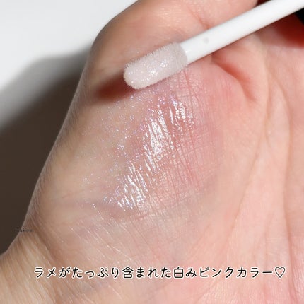 エッセンス リッププランパー/Visée/リッププランパーを使ったクチコミ(4枚目)