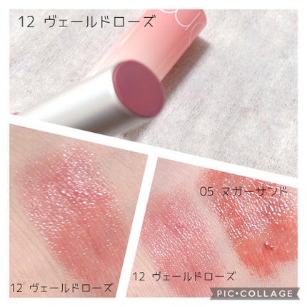 グラスティングメルティングバーム/rom&nd/リップバームを使ったクチコミ(1枚目)