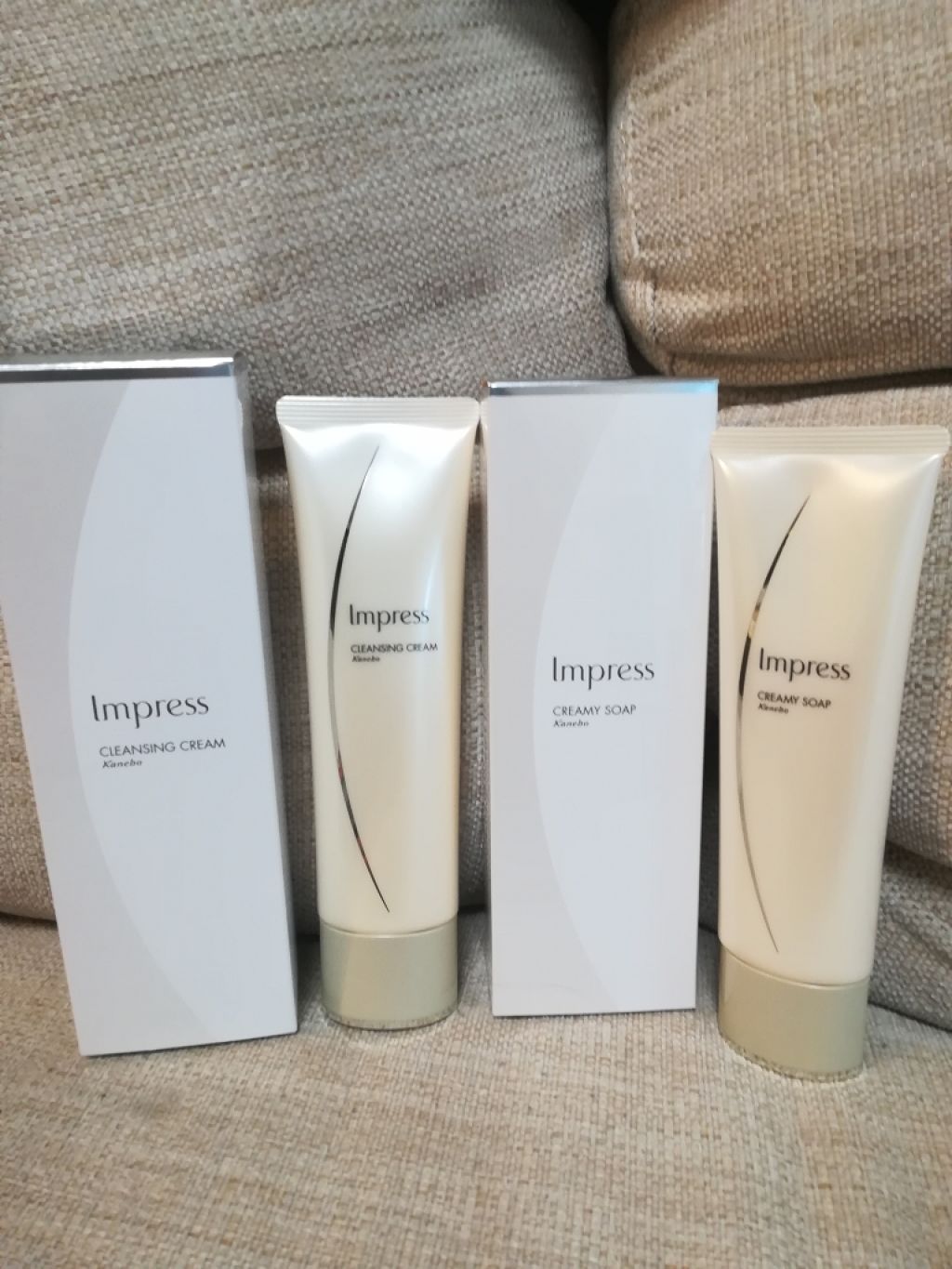 インプレス クレンジングクリーム/Impress/クレンジングクリームを使ったクチコミ（1枚目）