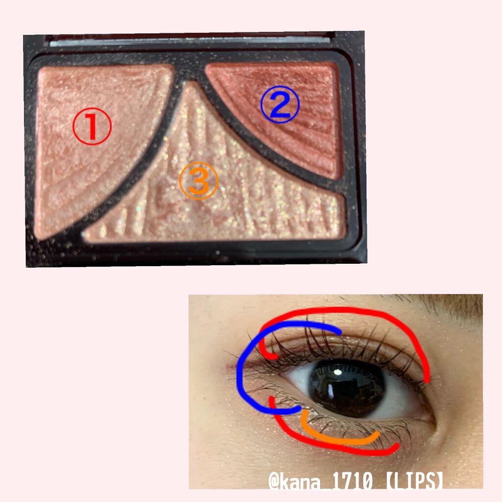 クイックラッシュカーラー/キャンメイク/マスカラ下地を使ったクチコミ（2枚目）