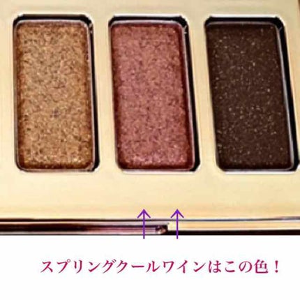 バレンタインボックス/VAVI MELLO/アイシャドウパレットを使ったクチコミ(2枚目)