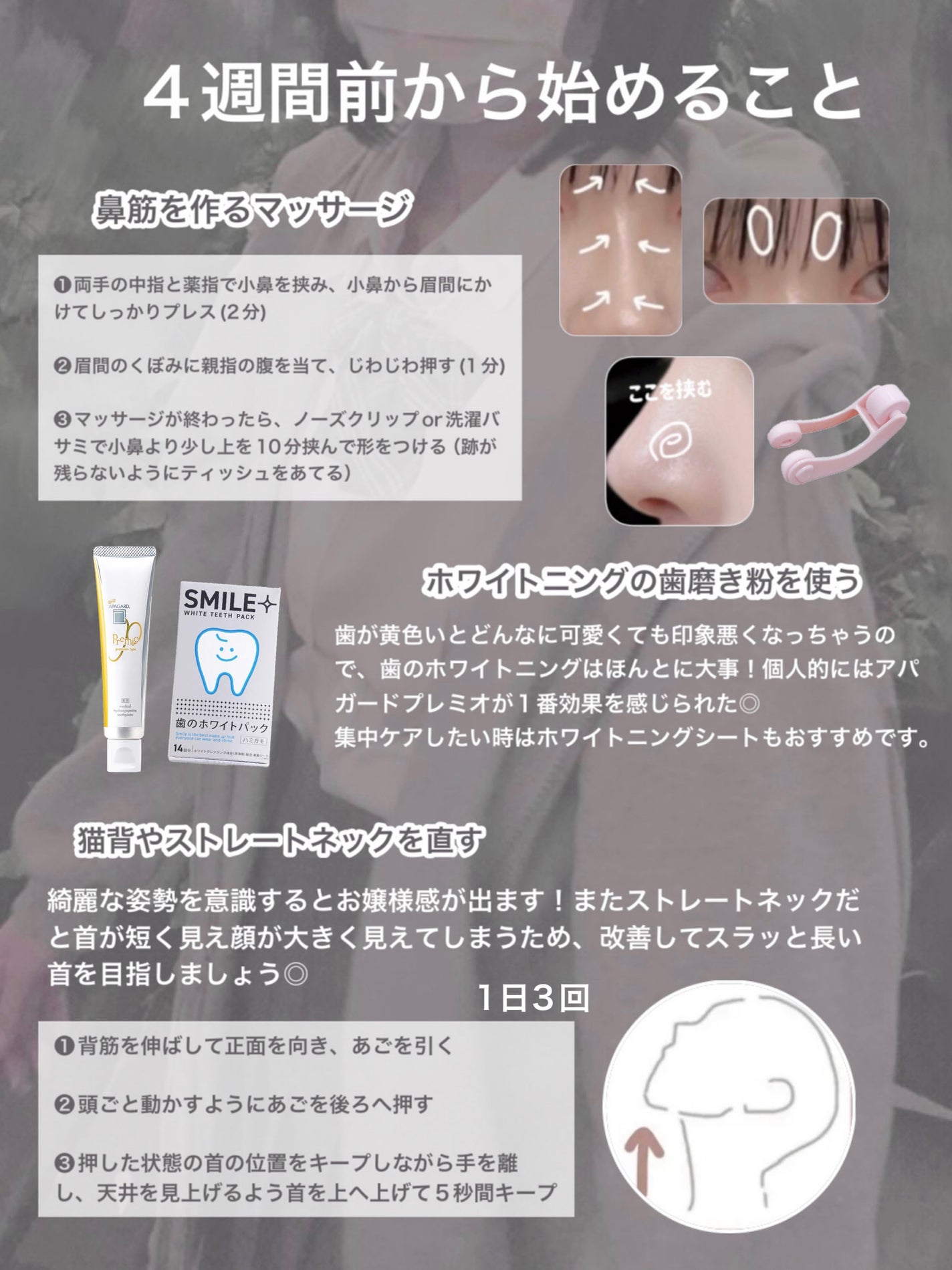 エッセンスインヘアミルク/オルビス/ヘアミルクを使ったクチコミ(3枚目)