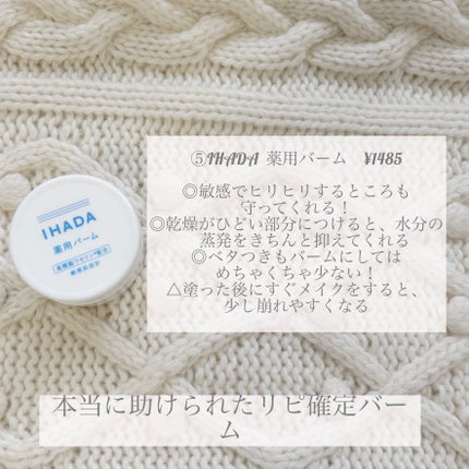 RMK Wトリートメントオイル/RMK/ブースター・導入液を使ったクチコミ(6枚目)