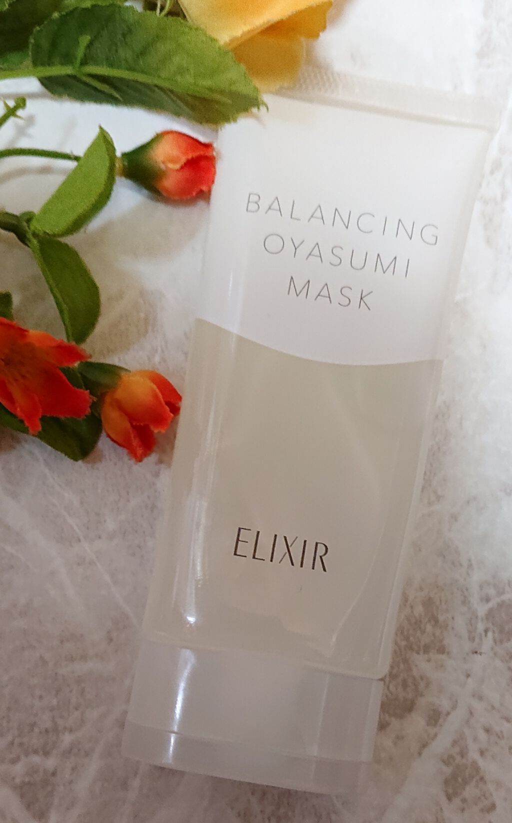 エリクシール ルフレ バランシング おやすみマスク/エリクシール/フェイスクリームを使ったクチコミ(3枚目)