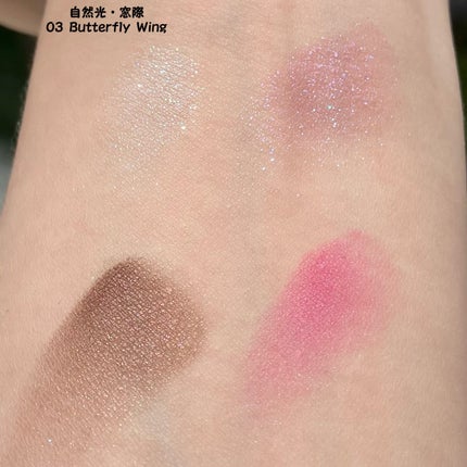 アイカラーレーション/LUNASOL/アイシャドウパレットを使ったクチコミ(6枚目)