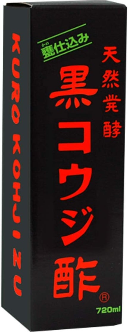 サンヘルス 天然酵母 黒コウジ酢
