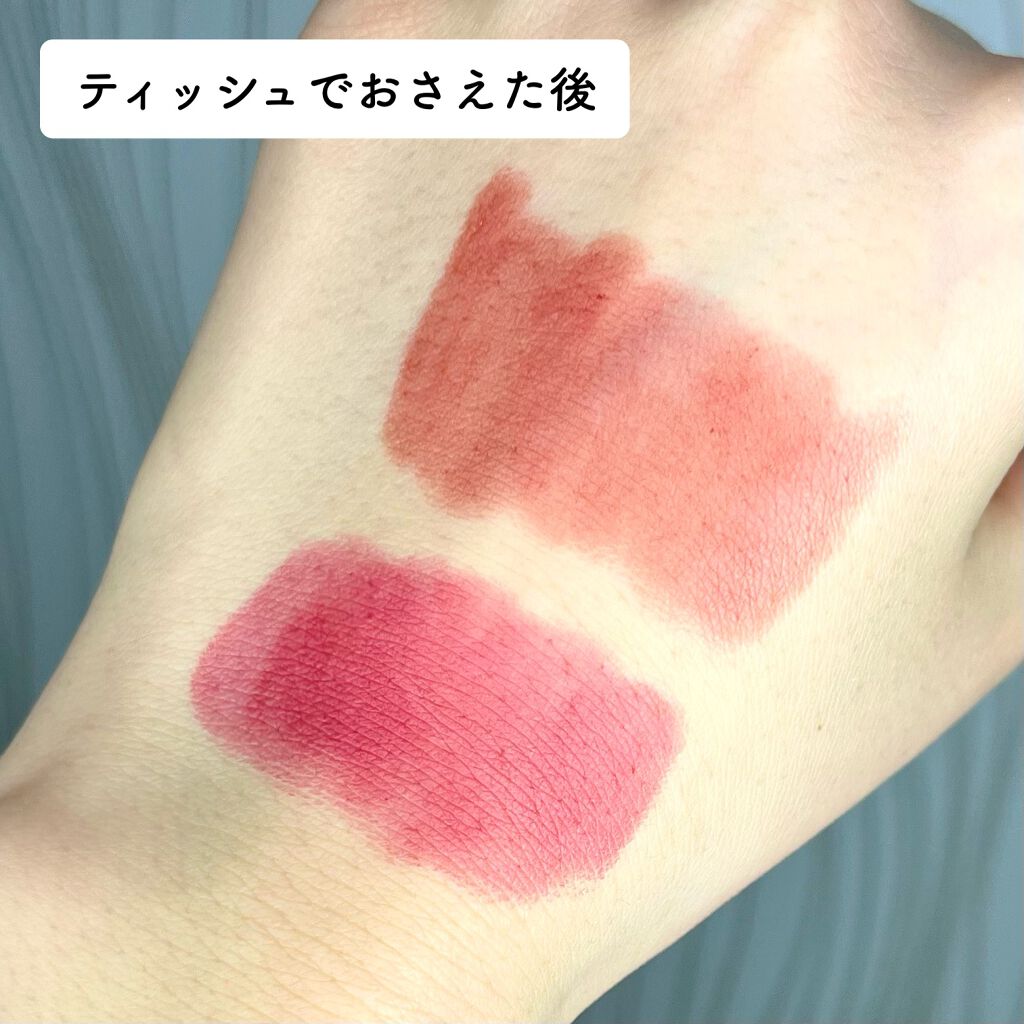 マシュマロルック リップスティック/リンメル ロンドン/口紅を使ったクチコミ(5枚目)