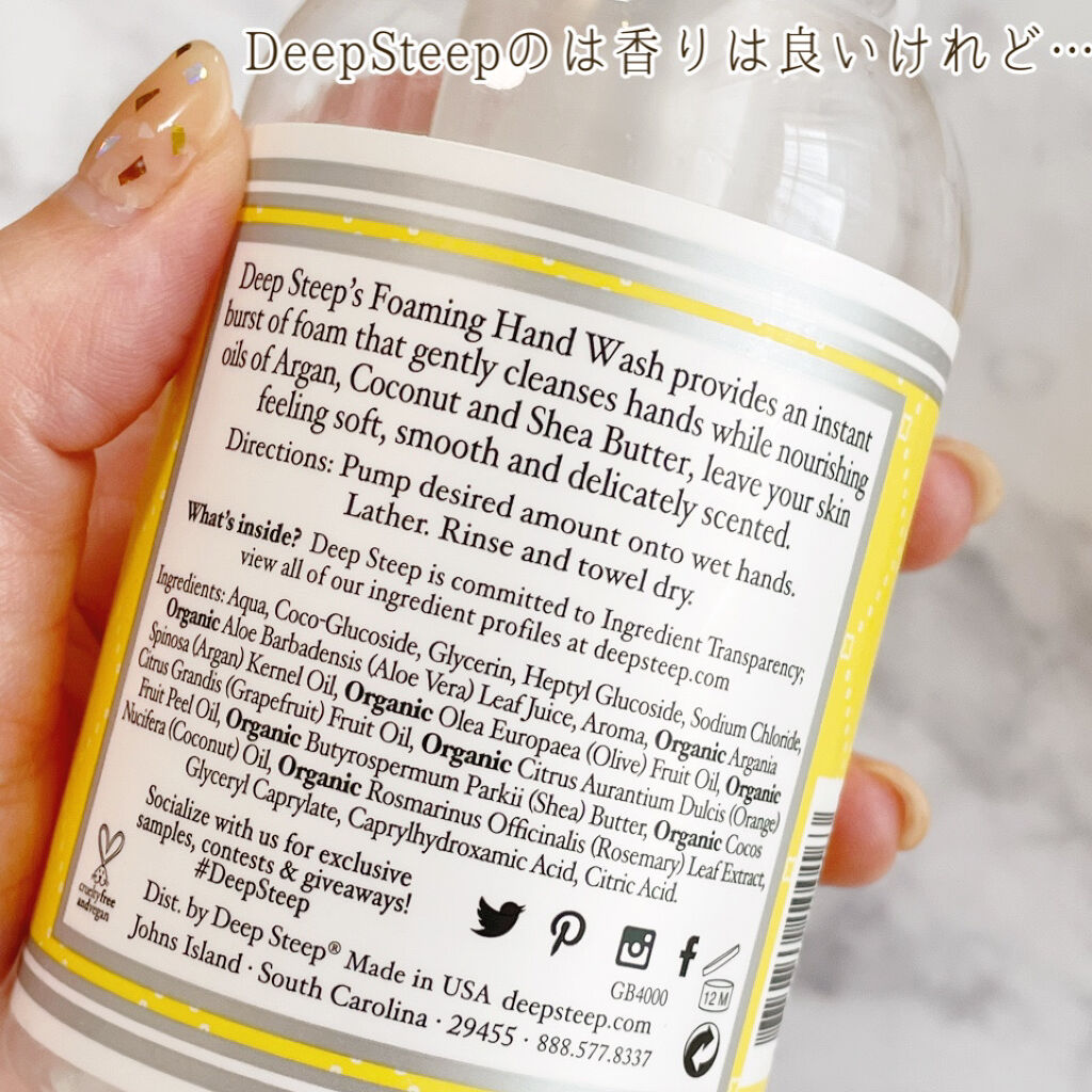 泡タイプハンドウォッシュ/South of France/ハンドソープを使ったクチコミ（2枚目）