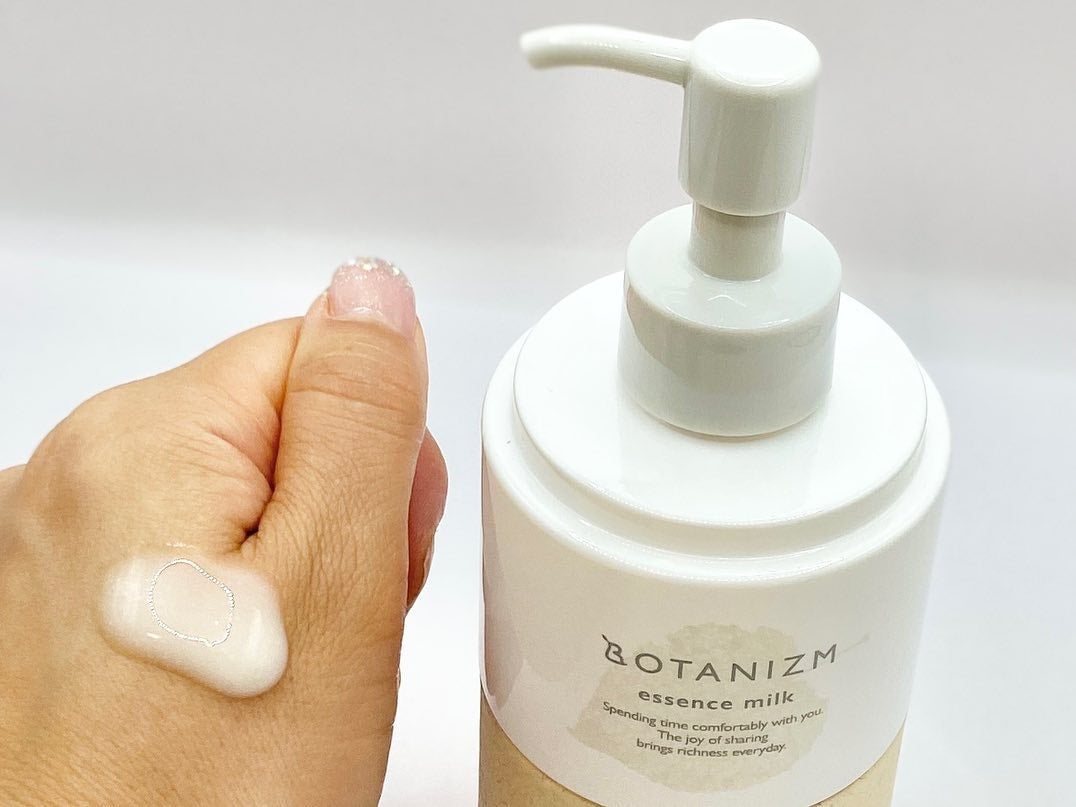 エッセンスミルク/ボタニズム /乳液を使ったクチコミ(4枚目)
