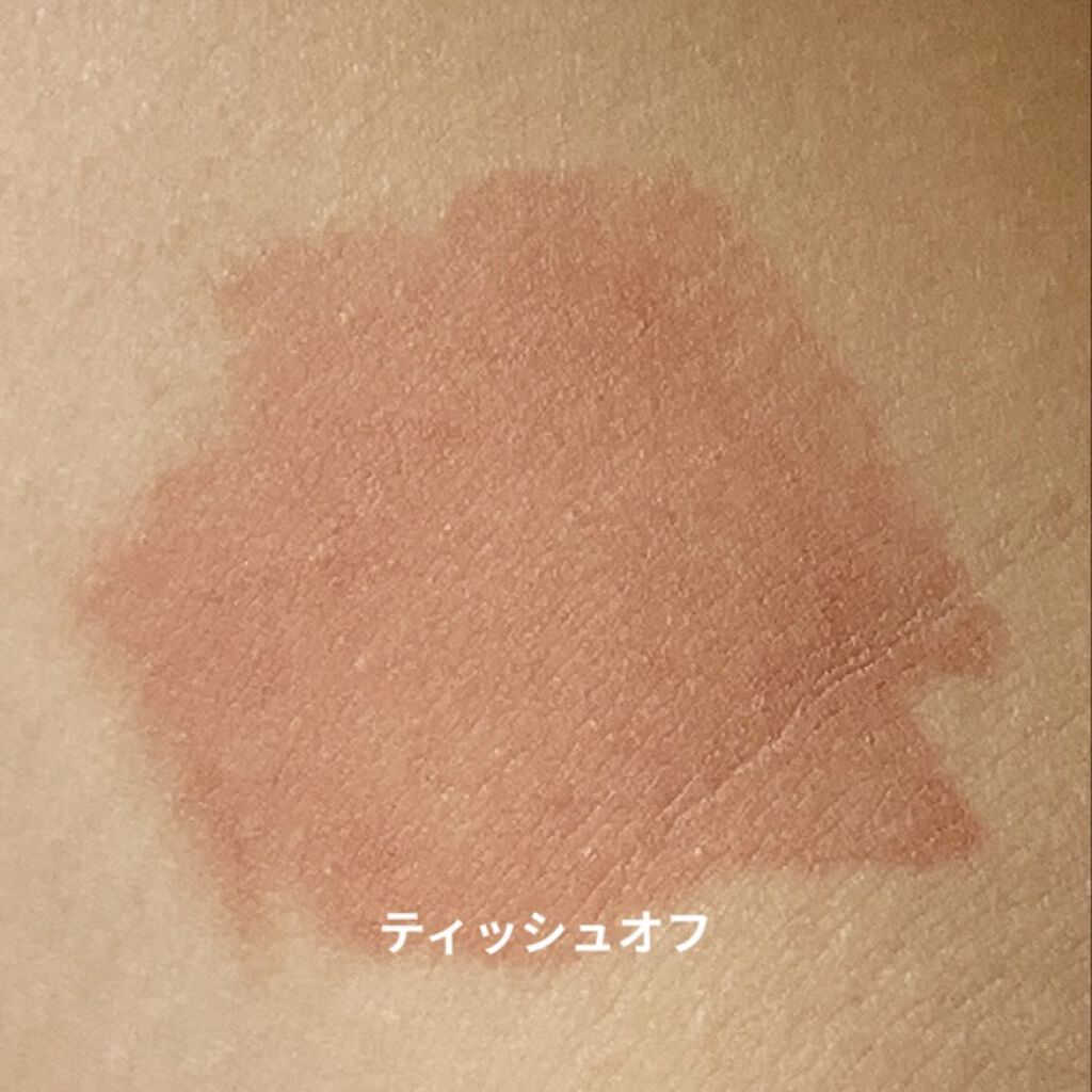 ジューシーラスティングティント/rom&nd/リップティントを使ったクチコミ（3枚目）