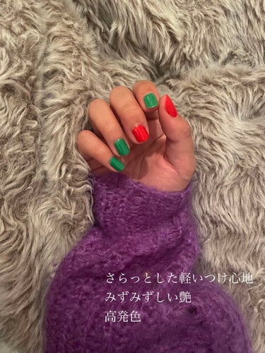 nails inc. プラント パワー ネイルポリッシュのクチコミ「UK初のファッションネイルブランド
Nails inc。
45秒で乾くネイルポリッシュが有名で.....」（3枚目）