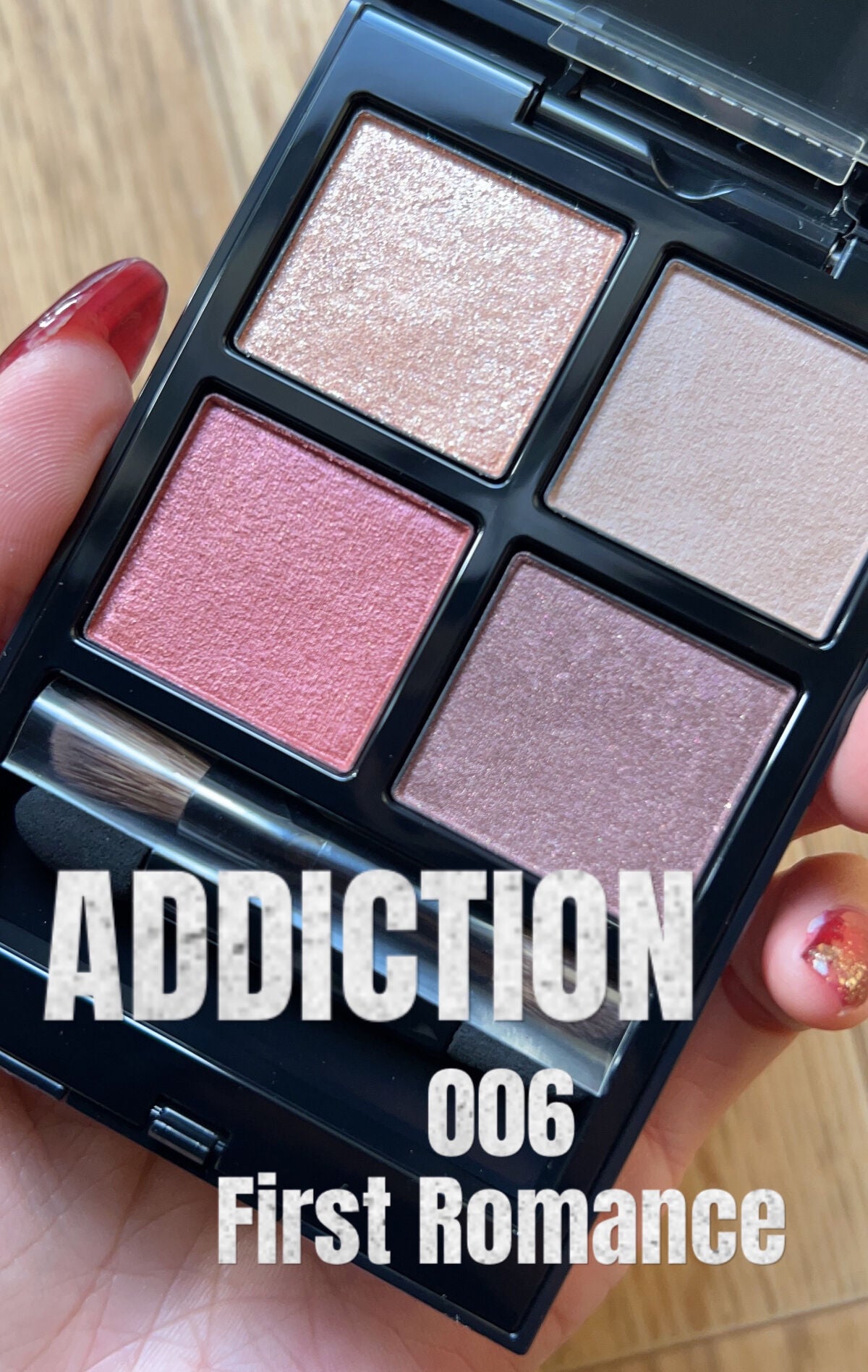 アディクション ザ アイシャドウ パレット/ADDICTION/アイシャドウパレットを使ったクチコミ(1枚目)