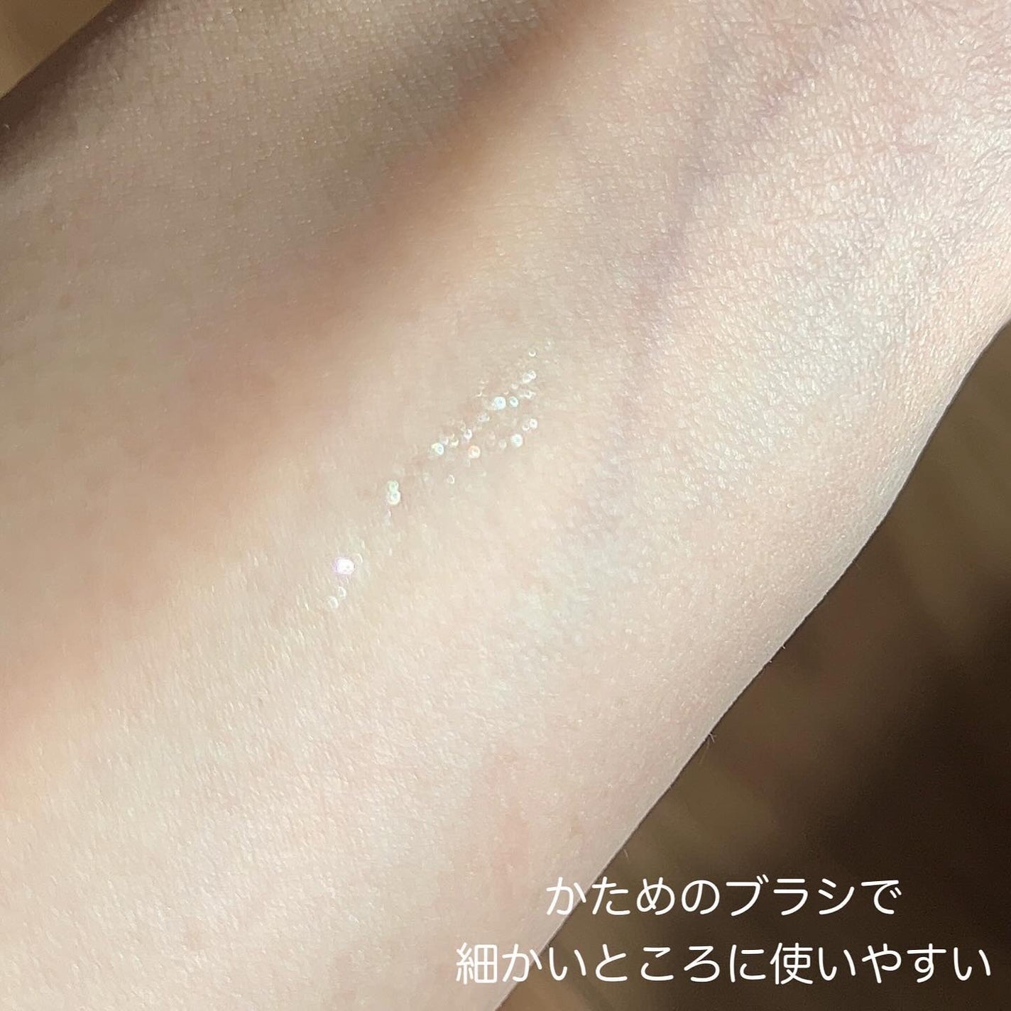 okhee 白玉ファンデーションブラシ/SOOA DOR/メイクブラシを使ったクチコミ(7枚目)