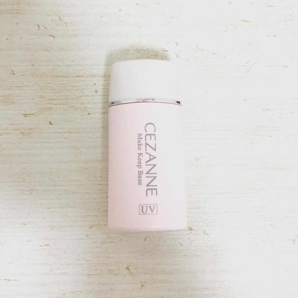 皮脂テカリ防止下地/CEZANNE/化粧下地を使ったクチコミ（1枚目）