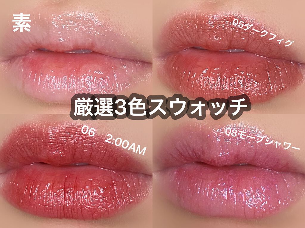 ケイト リップモンスター/KATE/口紅を使ったクチコミ（1枚目）