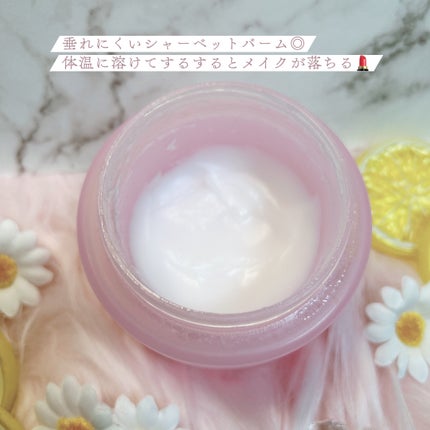 クリーンイットゼロ クレンジングバーム オリジナル/BANILA CO/クレンジングバームを使ったクチコミ(3枚目)