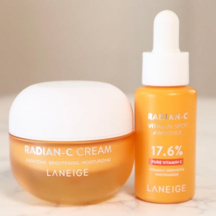 ラディアンーCクリーム/LANEIGE/フェイスクリームを使ったクチコミ(9枚目)