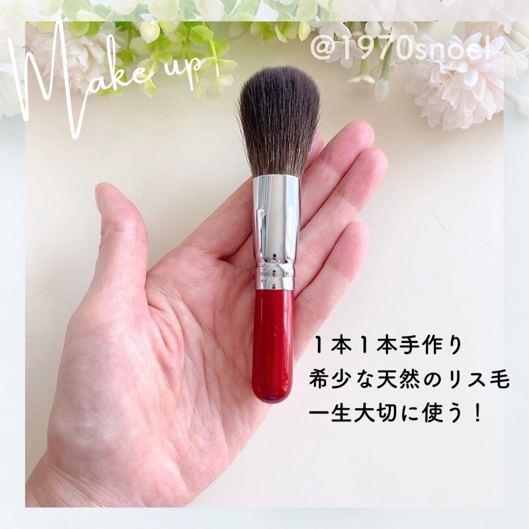 熊野筆パウダーブラシ/博雲堂/メイクブラシを使ったクチコミ（2枚目）