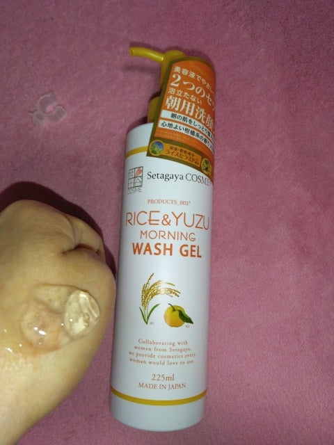 ライス&ゆずモーニングウォッシュジェル/世田谷コスメ/その他洗顔料を使ったクチコミ(3枚目)