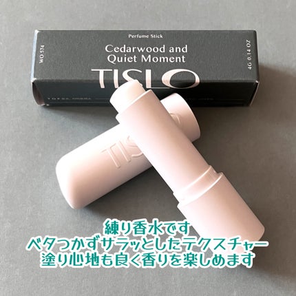 Cedarwood and Quiet Moment/Hand Cream/TISLO/ハンドクリームを使ったクチコミ(5枚目)