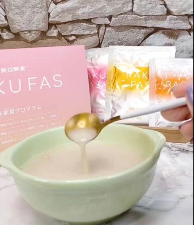 rakufas/新谷酵素/酵素食品を使ったクチコミ（3枚目）