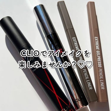 キル ラッシュ スーパープルーフ マスカラ 02 VOLUME CURLING/CLIO/マスカラの画像