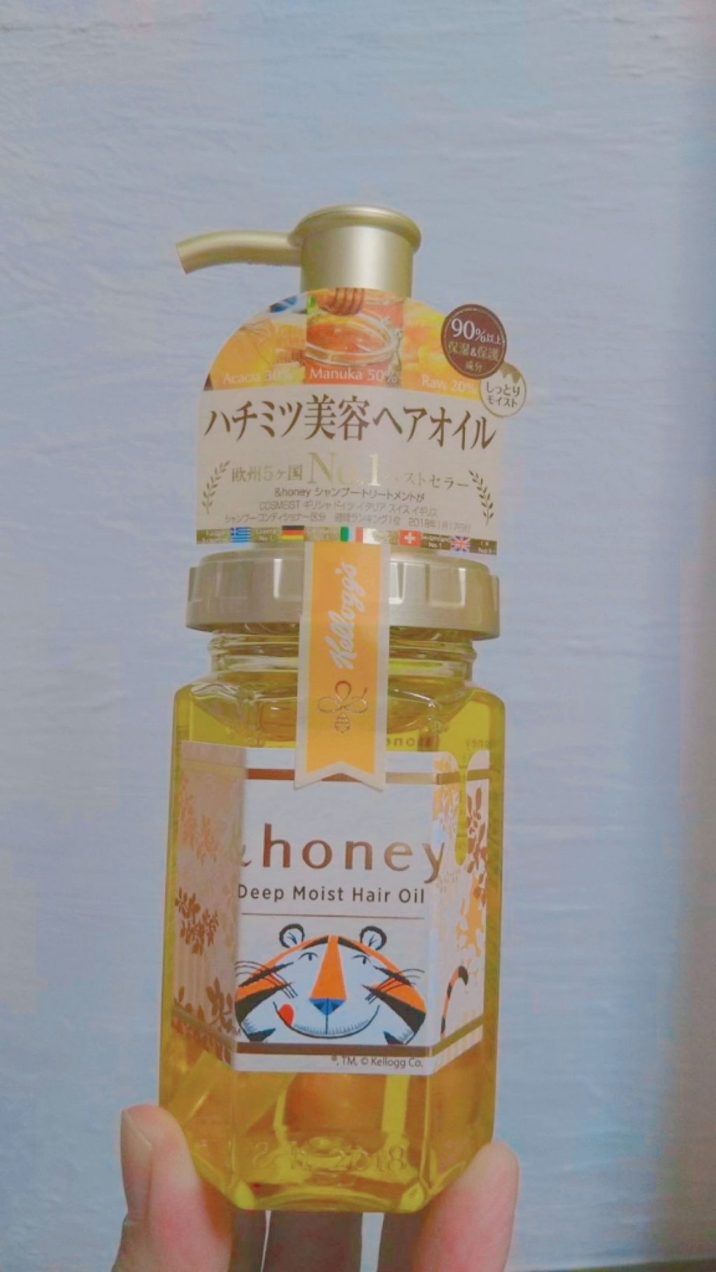 ãã£ãŒãã¢ã€ã¹ã ãã¢ãªã€ã«3.0/&honey/ãã¢ãªã€ã«ã䜿ã£ãã¯ãã³ãïŒ1æç®ïŒ