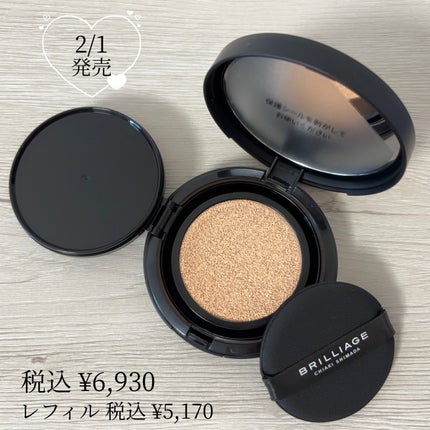 CREATORS LONGWEAR UV CUSHION BRILLIANT SKIN EX/ブリリアージュ/クッションファンデーションを使ったクチコミ(3枚目)
