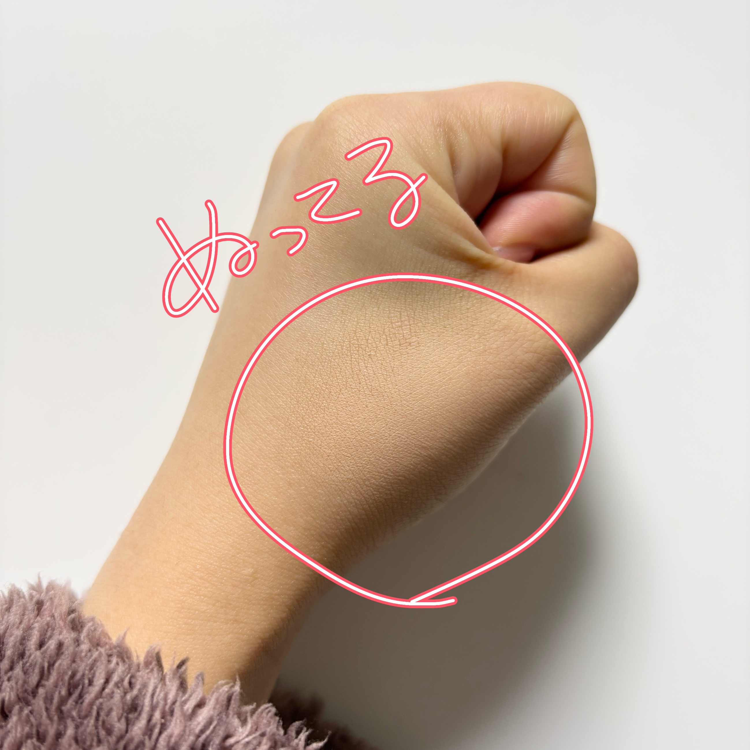 シフォンフィットクッションファンデーション/CEZANNE/クッションファンデーションを使ったクチコミ（3枚目）