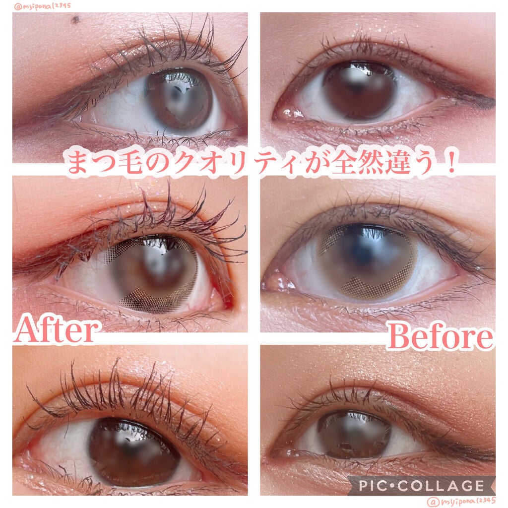 ミニホットアイラッシュカーラー/ニトリ/ホットビューラーを使ったクチコミ(2枚目)