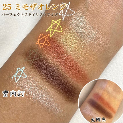 クリームチーク/キャンメイク/ジェル・クリームチークを使ったクチコミ(4枚目)