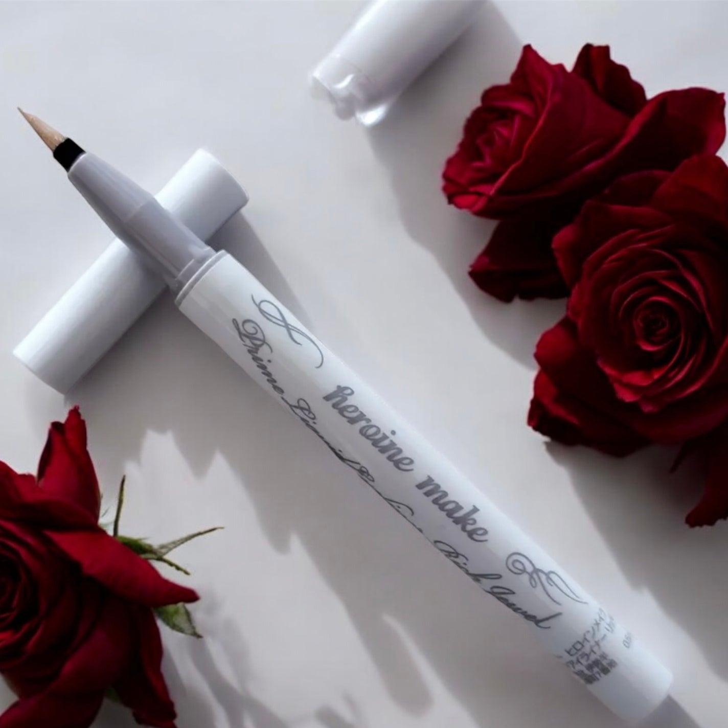 プライムリキッドアイライナー リッチジュエル/ヒロインメイク/リキッドアイライナーを使ったクチコミ(1枚目)