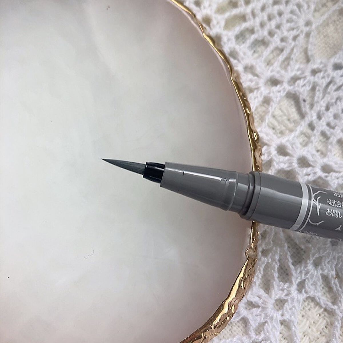 ラスティングリキッドライナー/キャンメイク/リキッドアイライナーを使ったクチコミ(4枚目)