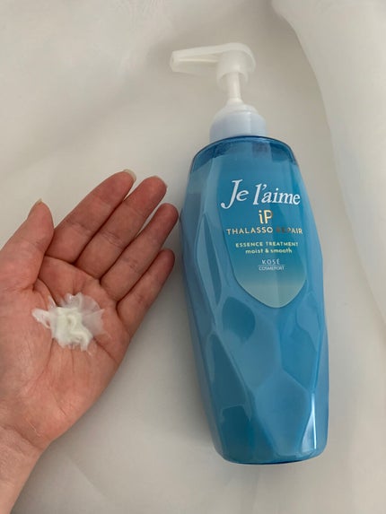 S on LIPS 「ジュレームiPタラソリペア補修美容液シャンプー&トリートメント..」(5枚目)