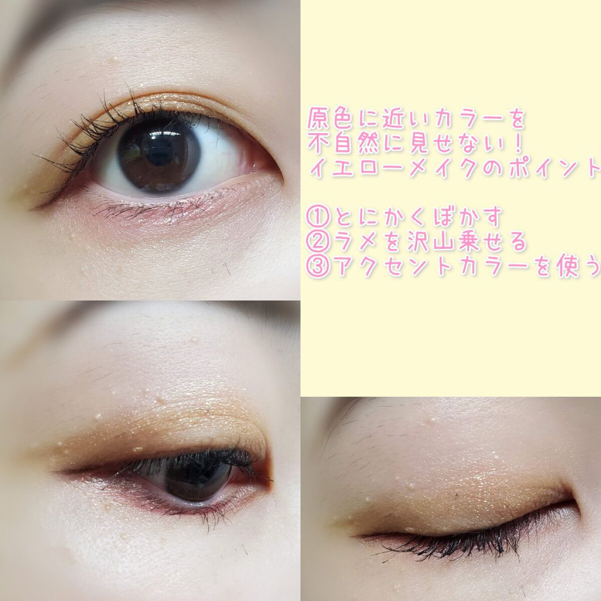 UR GLAM　BLOOMING EYE COLOR PALETTE/U R GLAM/アイシャドウパレットを使ったクチコミ（2枚目）