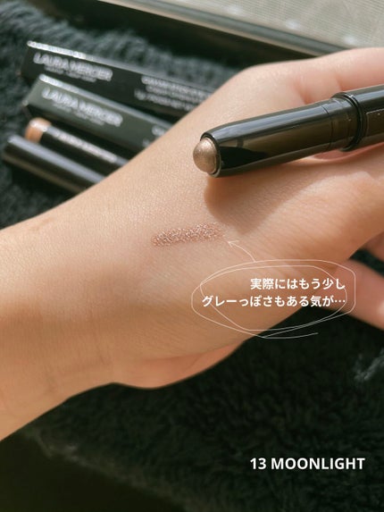 キャビアスティック アイカラー/ローラ メルシエ/スティックアイシャドウを使ったクチコミ(2枚目)