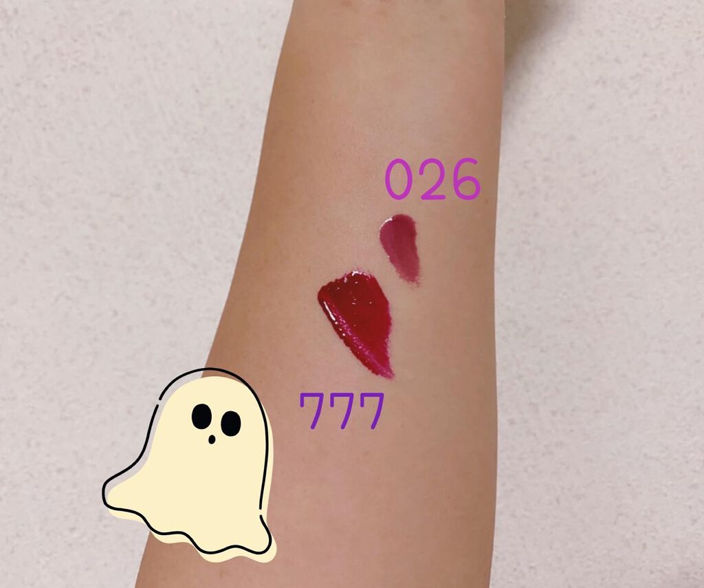 【旧】ディオール アディクト リップ マキシマイザー/Dior/リップグロスを使ったクチコミ(2枚目)