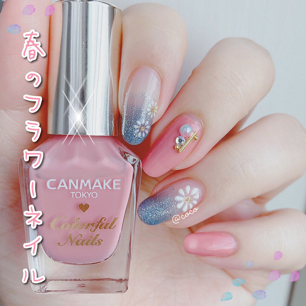 ネイルホリック リミテッドカラー Spring Denim GY063/ネイルホリック/マニキュアを使ったクチコミ（1枚目）