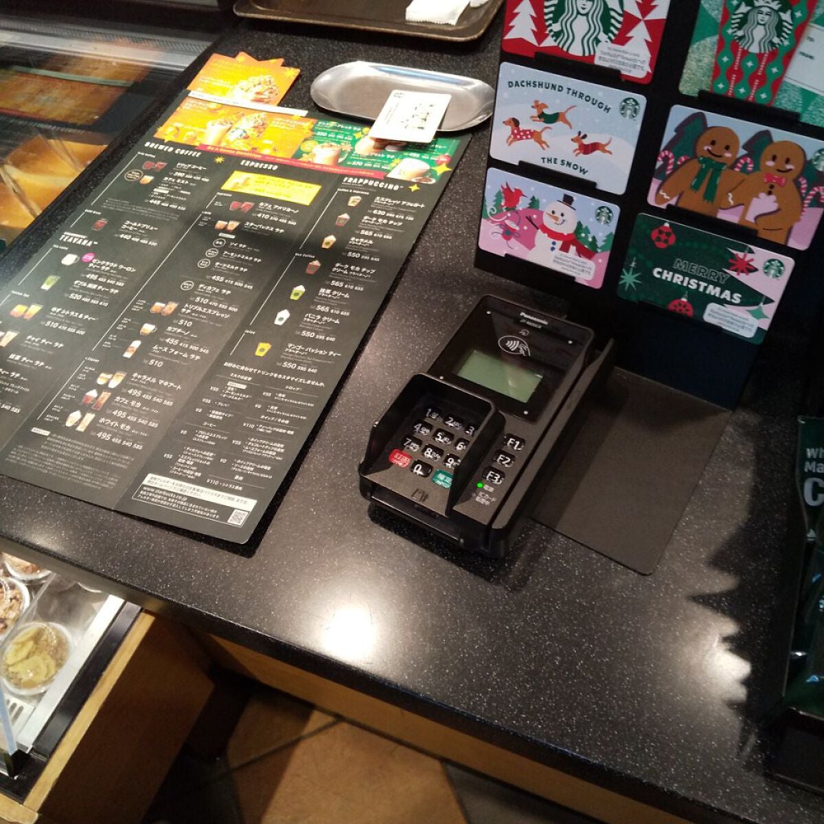 カモミール ティー ラテ/ドリンクを使ったクチコミ(4枚目)