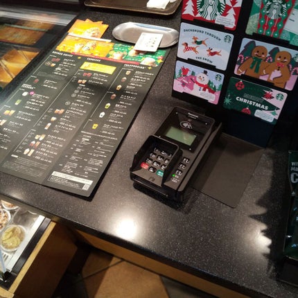 カモミール ティー ラテ/ドリンクを使ったクチコミ(4枚目)