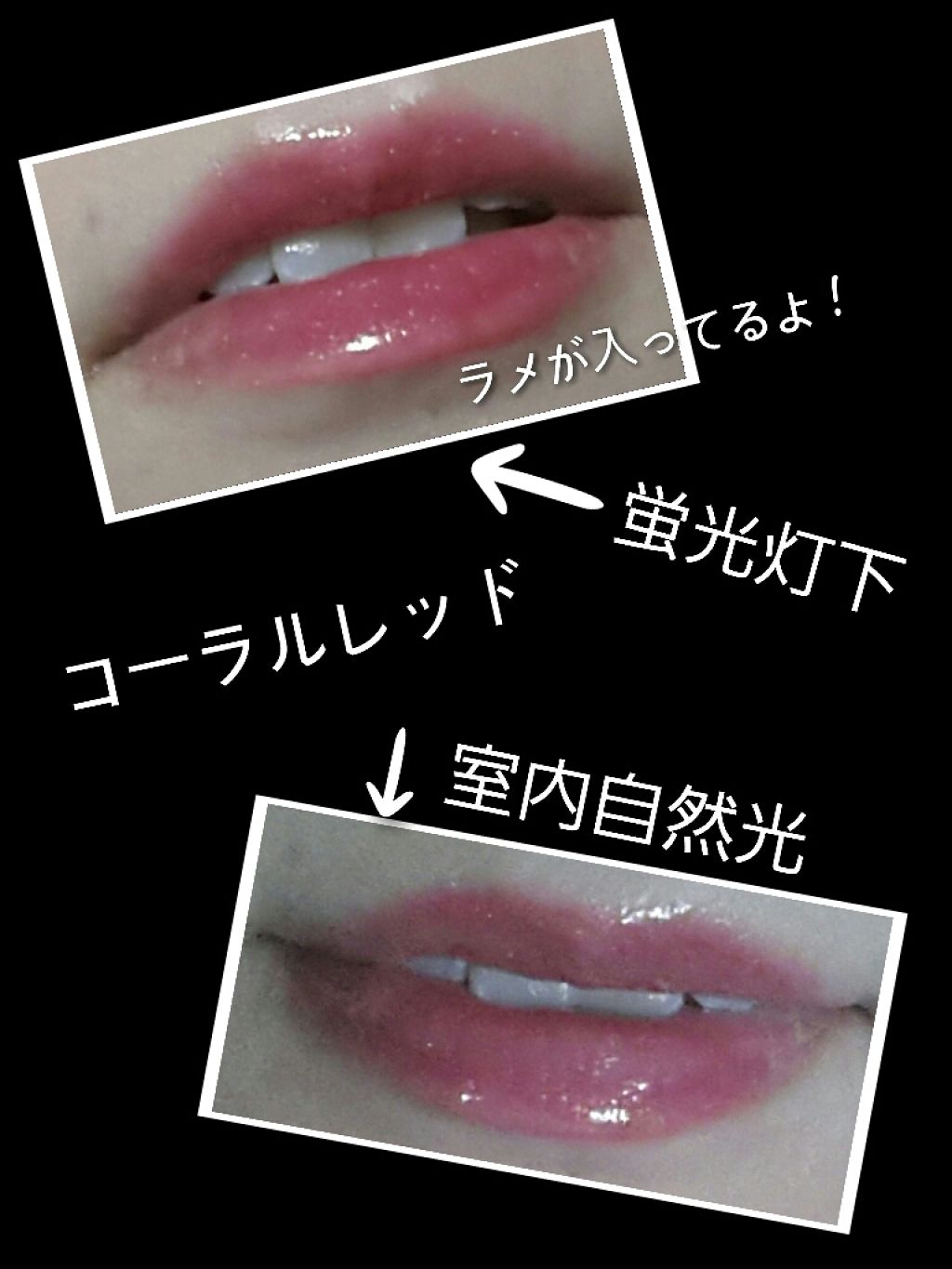 312円 76 以上節約 ボンボン ティントグロス 04 チェリーレッド 312円 76 以上節約 ボンボン ティントグロス 04 チェリーレッド