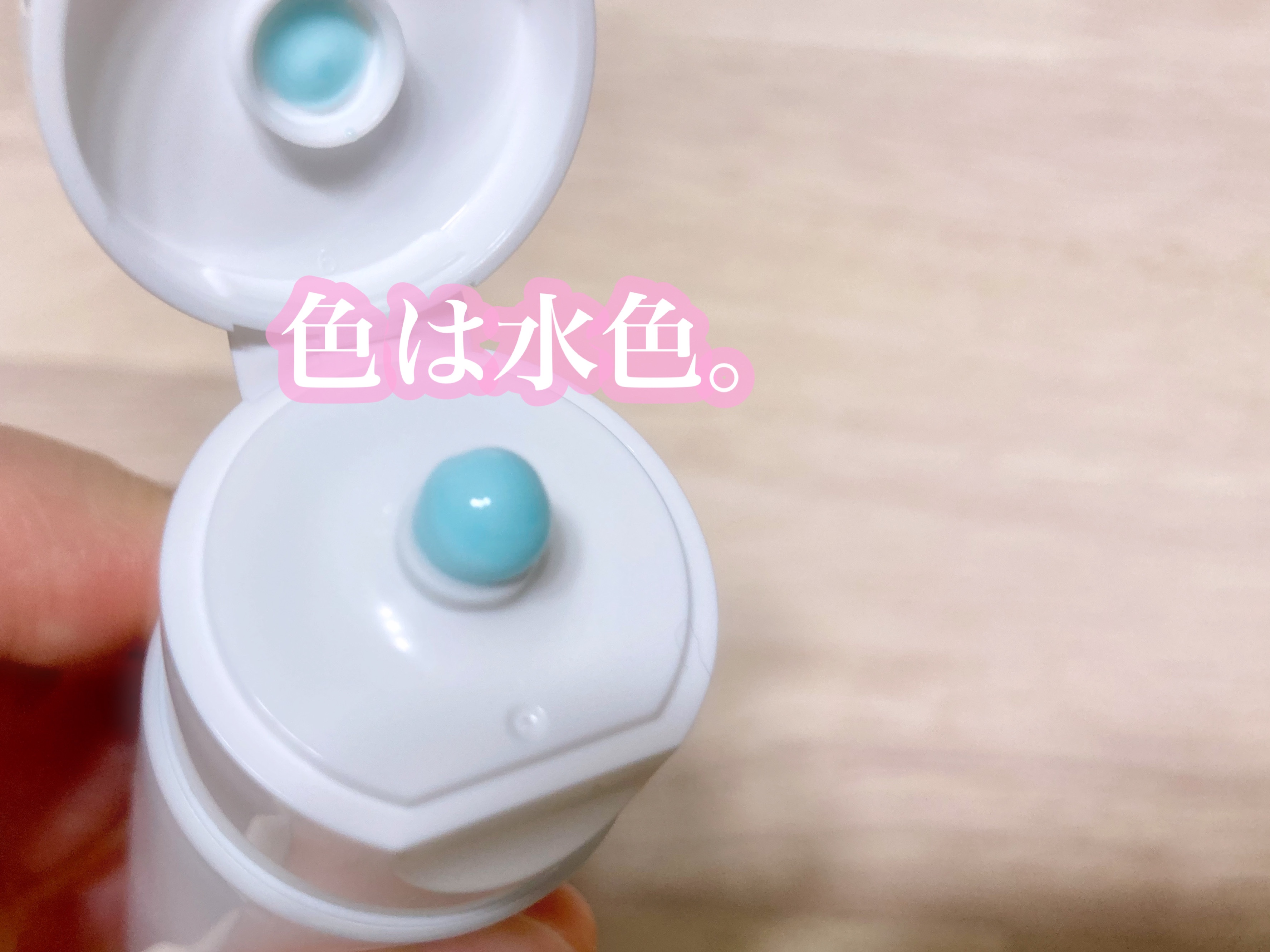 デオグラオーラテック オリジナル/DEOGLA/歯磨き粉を使ったクチコミ（2枚目）