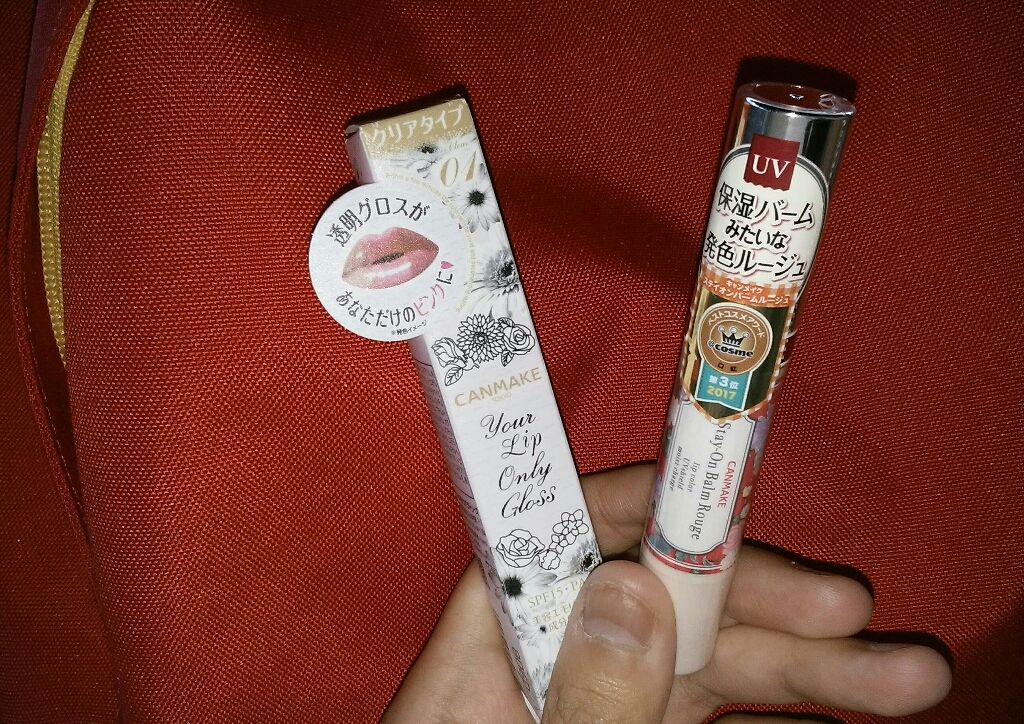 ユアリップオンリーグロス/キャンメイク/リップグロスを使ったクチコミ（1枚目）