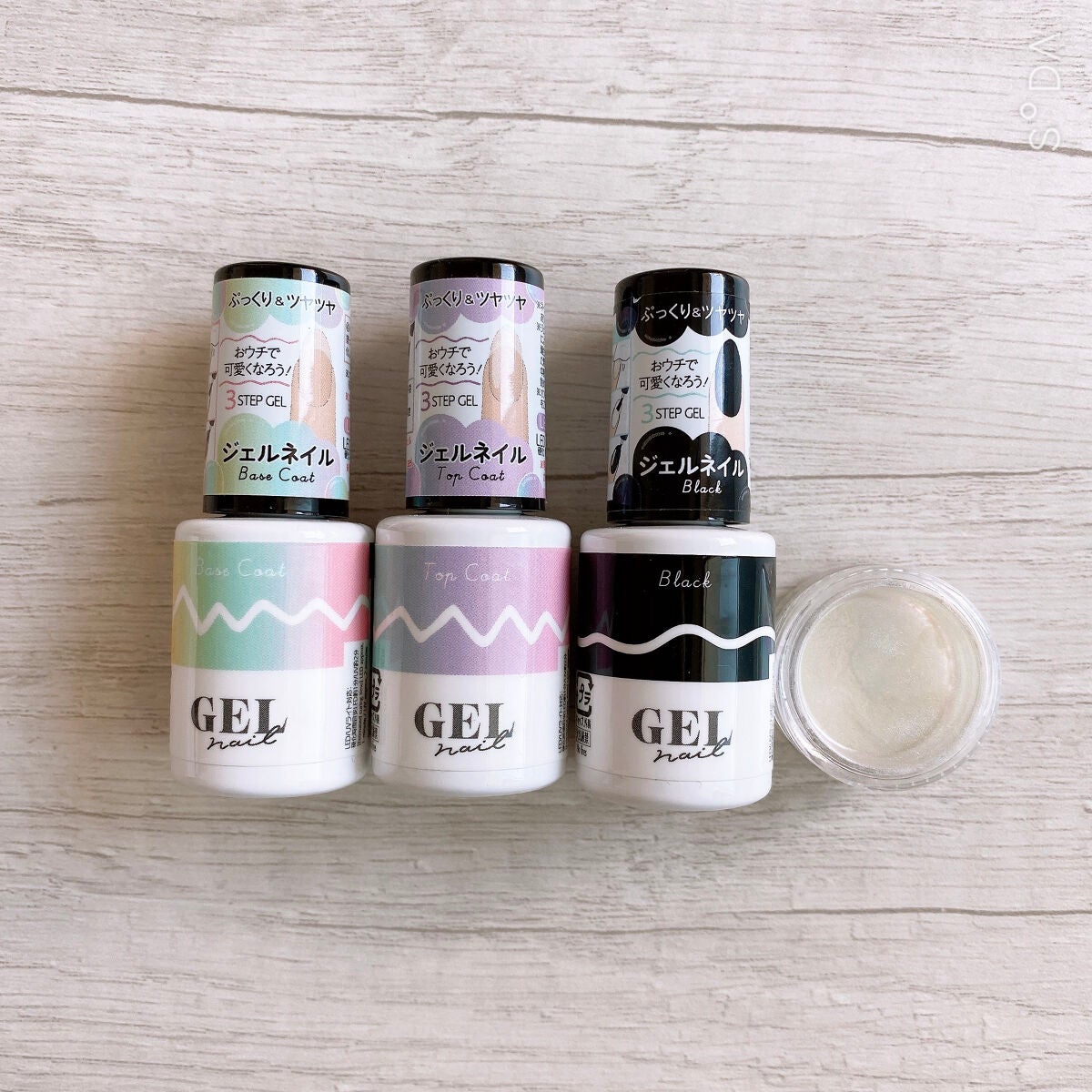 ミラーネイルパウダー/DAISO/ネイル用品を使ったクチコミ(2枚目)