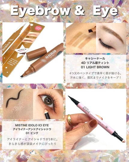 トランスルーセントパウダー/SRICHAND/ルースパウダーを使ったクチコミ(5枚目)