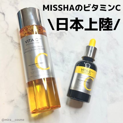 ビタシープラス 化粧水/MISSHA/化粧水を使ったクチコミ(1枚目)