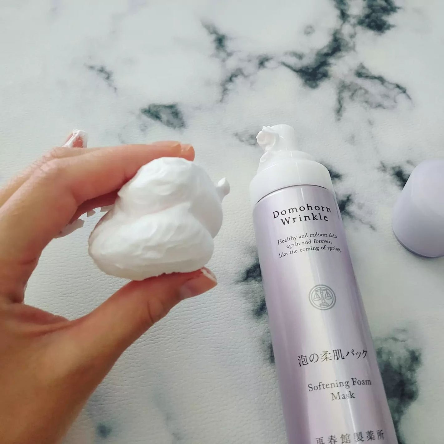 泡の柔肌パック/ドモホルンリンクル/洗い流すパック・マスクを使ったクチコミ(4枚目)