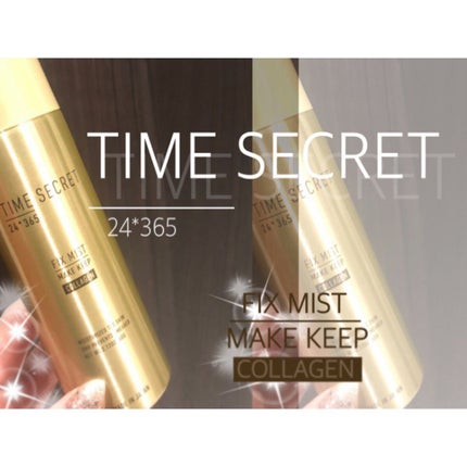 フィックスミスト コラーゲン/TIME SECRET/フィックスミストを使ったクチコミ(1枚目)
