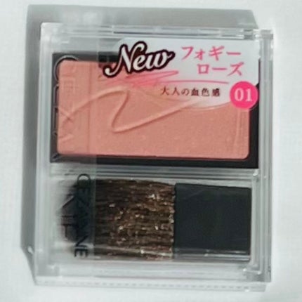 チークブラッシュ/CEZANNE/パウダーチークを使ったクチコミ(5枚目)